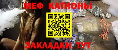 дурь Камышлов