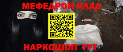 дурь Камышлов