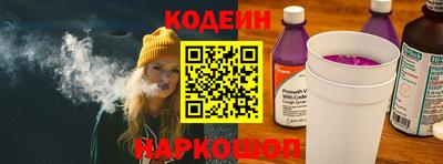 дурь Камышлов