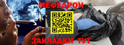 МДПВ Кандалакша