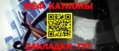 МДПВ Кандалакша