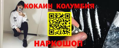 дурь Камышлов