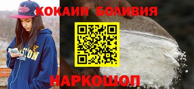 МДПВ Кандалакша