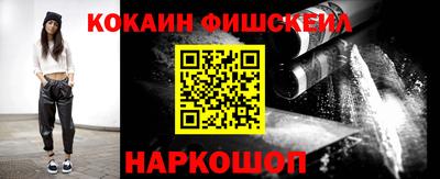 МДПВ Кандалакша