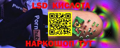 МДПВ Кандалакша