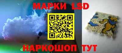 метамфетамин Канаш