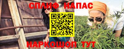 МДПВ Кандалакша