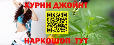 МДПВ Кандалакша