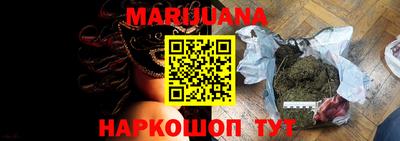 дурь Камышлов