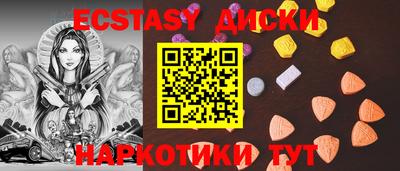 дурь Камышлов