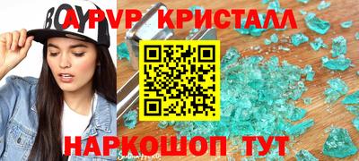 дурь Камышлов