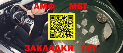 МДПВ Кандалакша