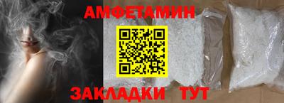 МДПВ Кандалакша