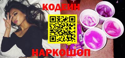 метамфетамин Канаш