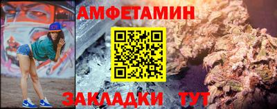 дурь Камышлов