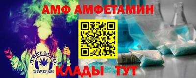 МДПВ Кандалакша