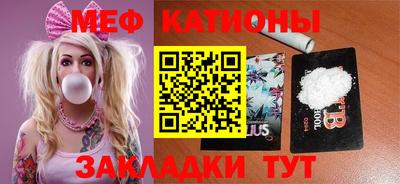 дурь Камышлов