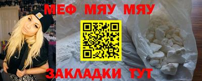 дурь Камышлов