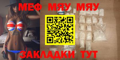 дурь Камышлов