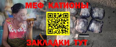 дурь Камышлов