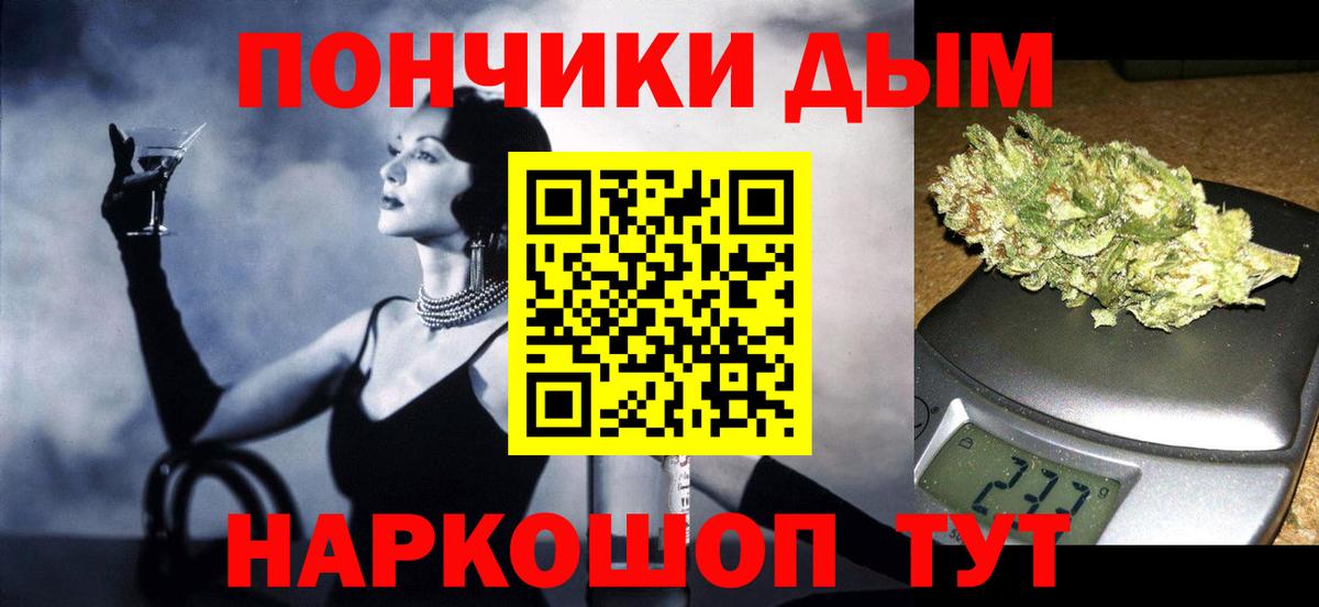 Марихуана гибрид  Канабис LSD WEED  Воркута  Вход с VPN  Конопля марихуана  Марихуана план 